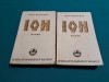 ION *LIVIU REBREANU / 2 VOL / 1938 * F
