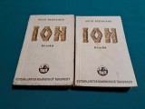 ION *LIVIU REBREANU / 2 VOL / 1938 *