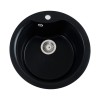 Chiuveta de bucatarie Elefant Premium Turas 480 , Negru 482 mm Innovative ReliableTools