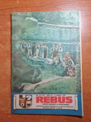 revista rebus 15 august 1989 foto