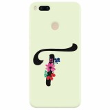 Husa silicon pentru Xiaomi Mi A1, Litera T