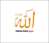 CD Youssou N&#039;Dour &ndash; Egypte (NM), Folk