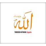 CD Youssou N&#039;Dour &ndash; Egypte (NM)