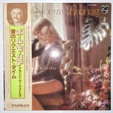 Vinil LP # "Japan Press" Paul Mauriat &lrm;&ndash; Love Sound Request (VG+)