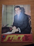 start spre viitor - ianuarie 1983 - lansare autoturismul oltcit