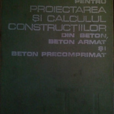 Dan Dumitrescu - Proiectarea si calculul constructiilor (editia 1978)