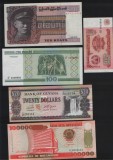 Set 5 bancnote de prin lume adunate (cele din imagini) #71, Asia