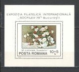 Romania.1979 Expozitia filatelica SOCFILEX:Pictura-Bl. TR.444