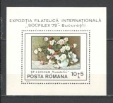 Romania.1979 Expozitia filatelica SOCFILEX:Pictura-Bl. TR.444, Nestampilat