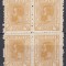 ROMANIA 1911 LP 68 REGELE CAROL I SPIC DE GRAU BLOC DE 4 TIMBRE MNH