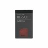 Acumulator Nokia BL-5CT Compatibil, 1050mAh, Li-Ion, pt. 5220 XpressMusic, 6303, 6730