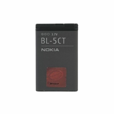Acumulator Nokia BL-5CT Compatibil foto