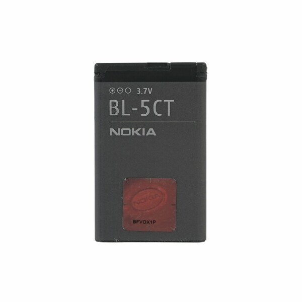 Acumulator Nokia BL-5CT Compatibil