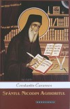 Sfantul Nicodim Aghioritul - Constantin Cavarnos, Doxologia, 2011, Romana, Carte Crestinism, 109 pagini