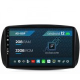 Cumpara ieftin Navigatie Smart For Two (2016-Prezent), Android 12, P-Octacore 2GB RAM + 32GB ROM, 9 Inch - AD-BGP9002+AD-BGRKIT412