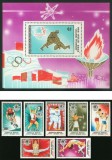 Mongolia 1984 - Lot Complet Jocurile Olimpice de Vară Los Angeles '84 : Seria Integrală de 7 Valori + Colița de 4 ₮ MNH -MNG1