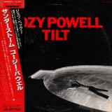 Cumpara ieftin Vinil &quot;Japan Press&quot; Cozy Powell &ndash; Over The Top (NM), Rock