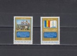 M1 TX6 5 - 1978 - 60 de ani de la formarea statului national unitar roman, Istorie, Nestampilat