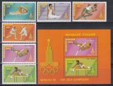 Togo 1980 - Jocurile Olimpice - Moscova, Serie + PA + Colita, MNH
