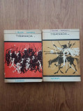 Ioan Budai Deleanu - Tiganiada 2 volume (1969)
