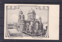 CRAIOVA BISERICA SFANTU ILIE EDITURA M. PLESA CRAIOVA U.P.U. foto