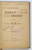 CALENDARUL &amp;quot, NEAMULUI ROMANESC &amp;quot, PE ANUL 1910 , 1909