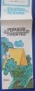 Myh 12 - Harta turistica - Popasuri turistice - ed 1981 - piesa de colectie
