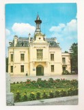 RF136 - Carte Postala - Botosani. Consiliul Popular. circulata 1972