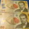 2 Bancnote 200 Lei UNC 2025 Lucian Blaga Serii Consecutive