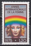 Franta 1975 - Anul Internațional al Femeii, MNH, Nestampilat