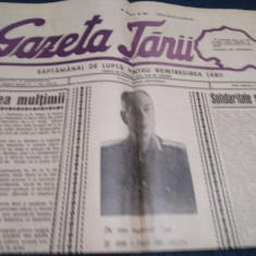 ZIARUL GAZETA TARII 8 IUNIE 1941 LA ANIVERSAREA LUI ANTONESCU