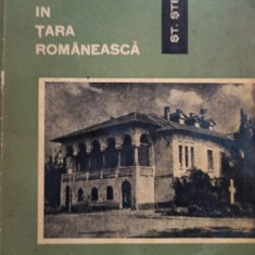 St. Stefanescu - Bania in Tara Romaneasca (1965)