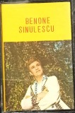 Caseta audio populara Benone Sinulescu 1975 Electrecord STC 0043