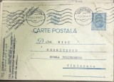 CP03 &bull; Carte postala veche Romania circulata Constanta 1940, text dactilografiat catre Politehnica Timisoara, timbru 4 Lei albastru