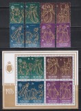 Aitutaki (Cook Islands) 1976 - Crăciun, Serie + Colita, MNH