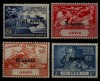 Aden 1949 - Aniversare UPU, supratipar, serie neuzata