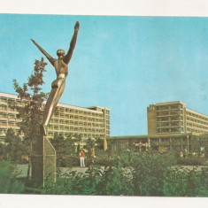 RF33 -Carte Postala- Amara, Complexul UGSR, circulata 1977