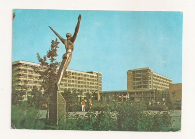 RF33 -Carte Postala- Amara, Complexul UGSR, circulata 1977 foto