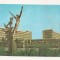 RF33 -Carte Postala- Amara, Complexul UGSR, circulata 1977