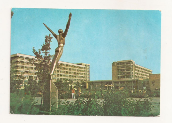 RF33 -Carte Postala- Amara, Complexul UGSR, circulata 1977