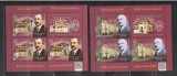 ROMANIA 2025 ANIVERSARI - BANCA NATIONALA A ROMANIEI Minicoli de 3 timbre +1 vinieta LP.2518 MNH**