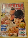 Revista povestea mea anul 2, nr. 17 - noiembrie 1997