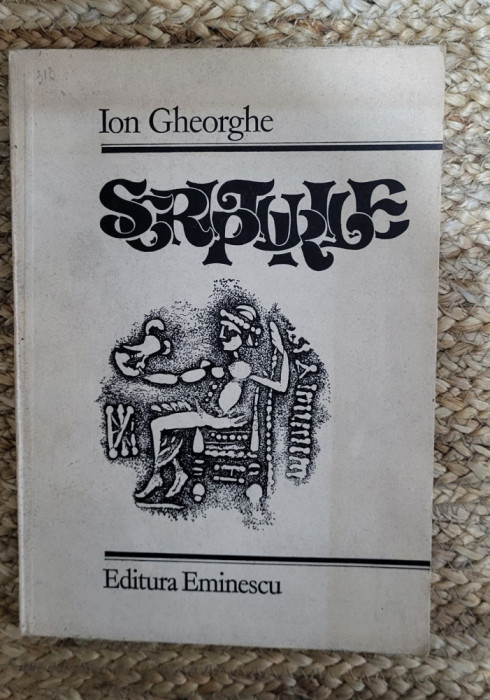 SCRIPTURILE -ION GHEORGHE,1983