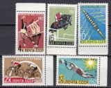 Rusia 1962 sport campionate mondiale MI 2611-2615 MNH