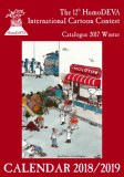 Ebook Cartoon Catalog HumoDEVA 2017 Winter (16+)