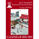 ebook Cartoon Catalog HumoDEVA 2017 Winter (16+)