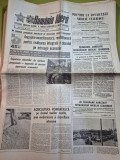 Ziarul romania libera 10 august 1989 - intreprinderea de tractoare craiova