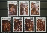 BC65, Kampuchea 1985, serie picturi, Nestampilat