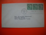 HOPCT PLIC S FDC NR 646 ANUL 1943 SUA -CIRCULAT