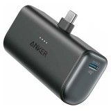 Cumpara ieftin Anker Nano 5.000 mAh , 22.5W PD, USB, A + USB, C pliabil, ActiveShield 2.0 , A1653H11